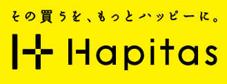 ハピタス　紹介
