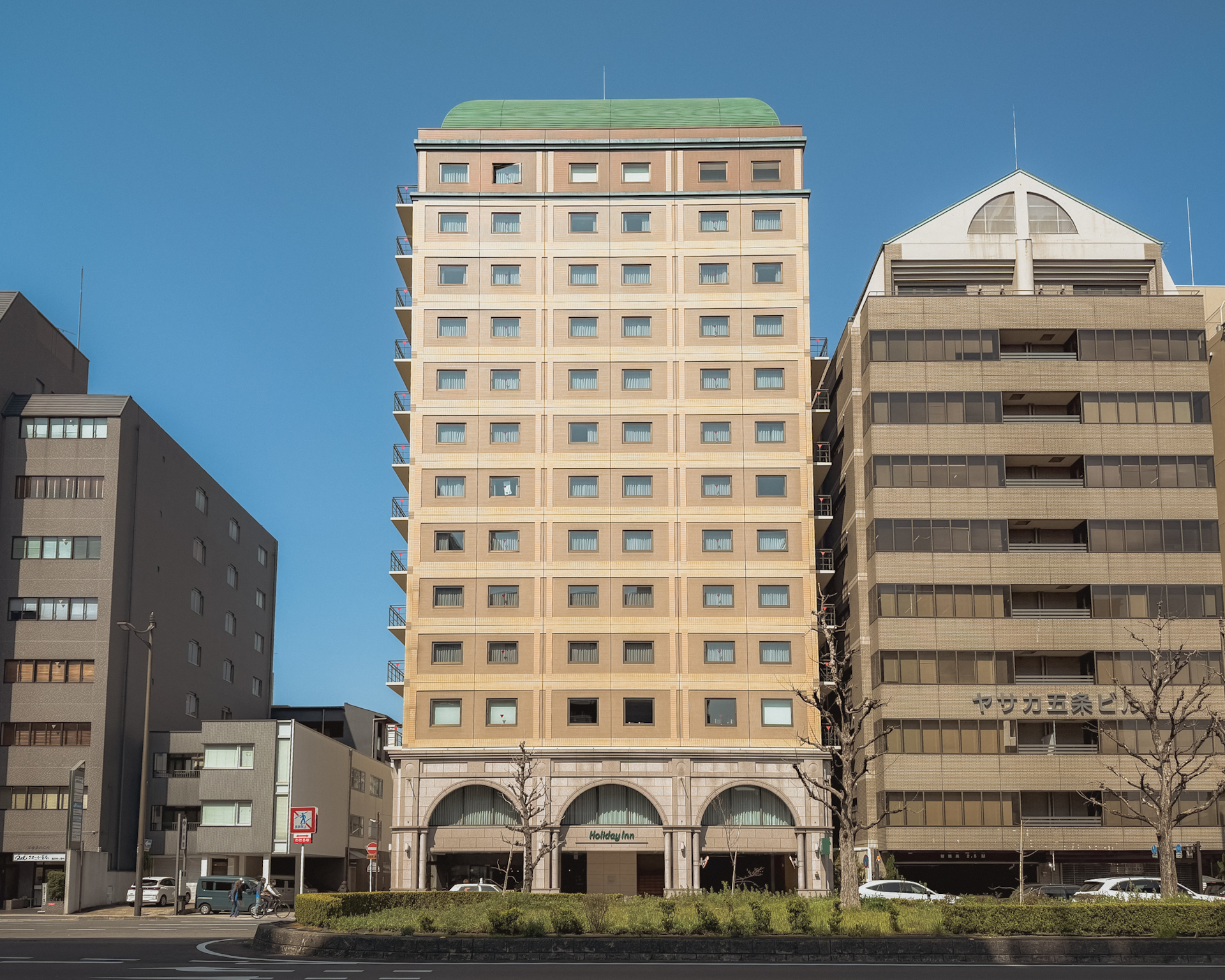 ホリデイ・イン京都五条の外観